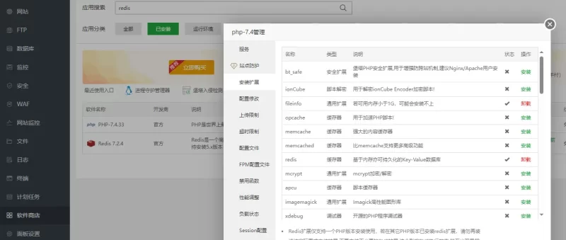 图片[1]-号卡极团号卡分销管理系统教程-订单自动回调-小可网络科技-号卡极团-号卡联盟