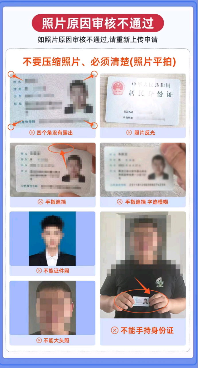 联通锦绣卡@丨29月租100G+500分钟+长期会员-172号卡-号卡极团-号卡联盟-卡业联盟-号易